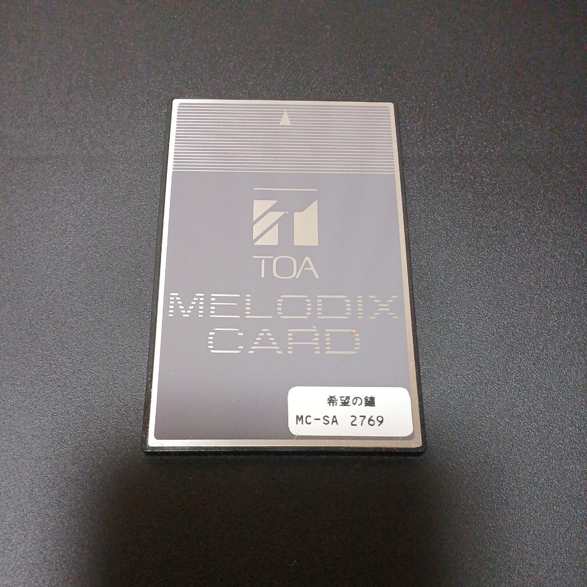 送料無料】TOA メロディクスカード MC-T03 melodixcard-