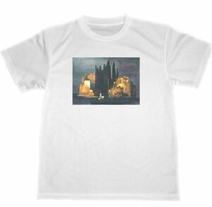 Art hand Auction Arnold Böcklin Dry T-Shirt Böcklin Meisterwerk Malerei Insel der Toten 1. Version Kunst, Große Größe, Rundhals, Eine Illustration, Charakter