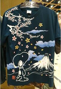 566◇スヌーピー 富士山 桜 和風柄 Tシャツ M 男女兼用 unisex L size USJ 2020 春夏 限定 希少 Snoopy ユニバーサルスタジオ ジャパン