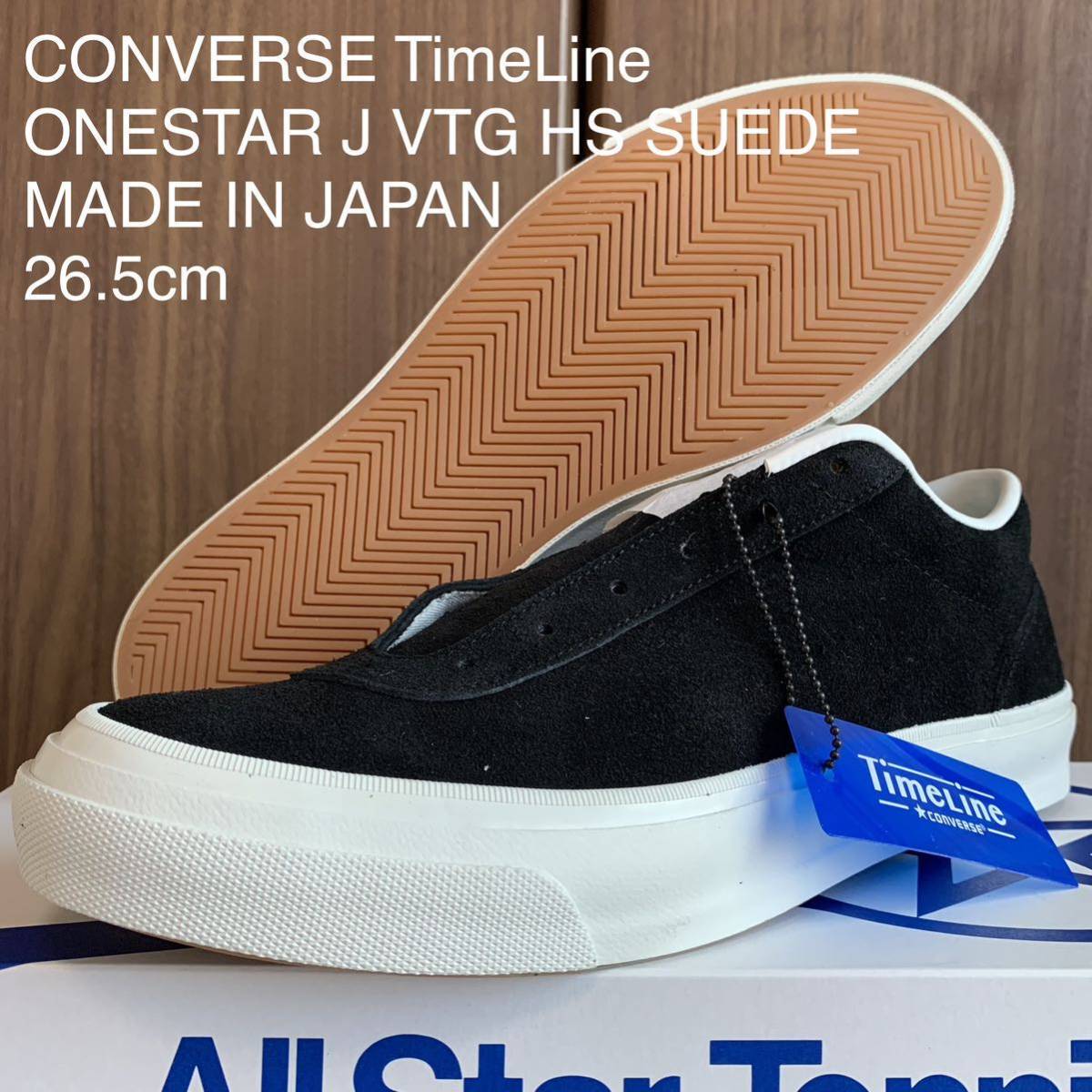 ヤフオク! -「コンバース ワンスター ビンテージ」の落札相場・落札価格