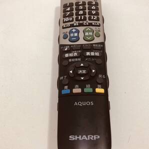 【シャープ リモコン JE01】送料無料 動作保証 即日発送 GA826WJSA LC-20E8 LC-26E6 LC-26E7 LC-26E8 LC-32DH6 LC-32E6 LC-32E7 LC-32E8