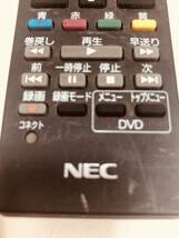 【NEC リモコン JF35】送料無料 動作保証 即日発送 853-410163-601-A　VW770/HS6 VW770/GS6 VN770/F VW770/WG6R_画像2