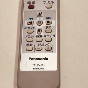【パナソニック リモコン JK32】送料無料 動作保証 即日発送 PFRM0001 プリンター KX-PX20 KX-PX10用