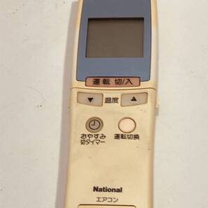 【ナショナル リモコン JQ06】送料無料 動作保証 即日発送 A75C2141 エアコン用