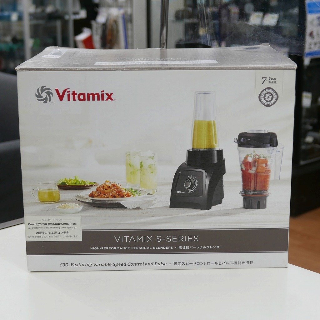 ヤフオク! -「vitamix s30」の落札相場・落札価格