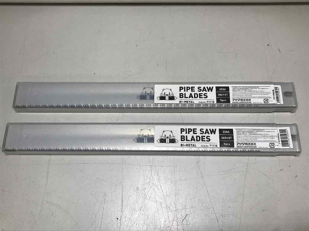 ヤフオク! -「asada 未使用」の落札相場・落札価格