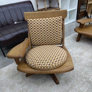 .. Kiyoshi see atelier rotary arm chair lounge chair 0