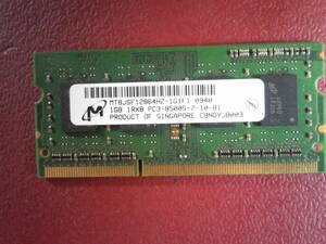Micron PC3-8500S 1GB (DDR3-1066) 1R×8 PC3-8500S 7-10-B1 1 sheets 