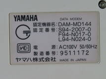 【美品】YAMAHA カラオケ機器 DAM モデム DAM-MD144 本体のみ【訳あり】_画像7