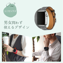 アップルウォッチ バンド ベルト 革 2重巻き 男性 女性 42/44/45mm用 【ネイビー】| apple watch SE series おしゃれ メンズ レディース_画像7