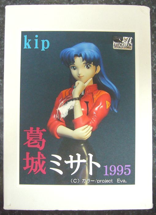 年最新ヤフオク! ガレージキット葛城ミサトの中古品・新品