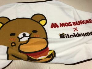 リラックマ リラックマ ブランケット MOS BURGER サンリオ Sanrio 毛布 Rilakkuma