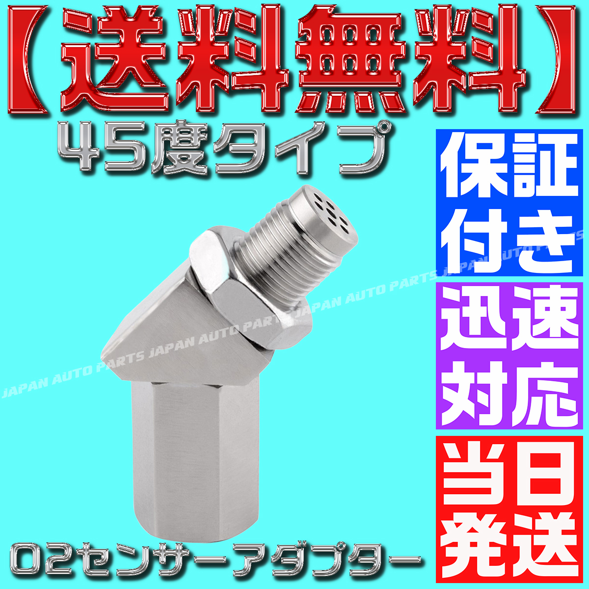 ヤフオク! -「キャンセラー」(マフラー、排気系パーツ) (パーツ)の落札