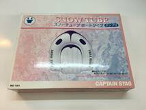 ●中古品● CAPTAIN STAG キャプテンスタッグ スノーチューブ ボートタイプ ME-1081 _画像1