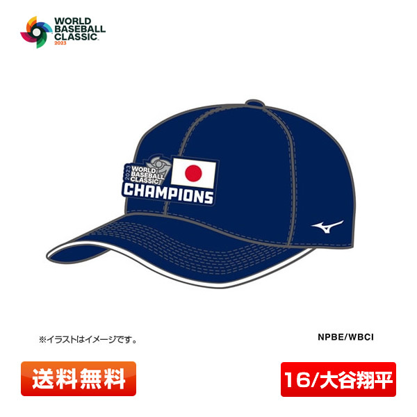 2023年最新】Yahoo!オークション -侍ジャパン キャップ(野球)の中古品