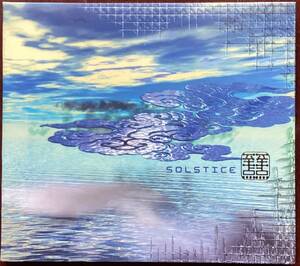 美品★V.A:Solstice★Antidote Bio-Tonic Alian Project Shanti Astrix Gms Synthetic Yumade G.B.U. Orion★ゴア サイケ フルオン★