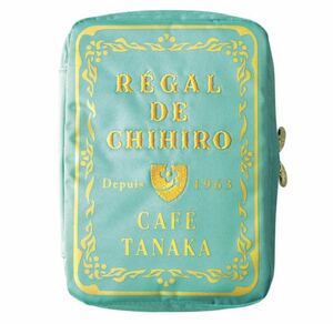 未使用 CAFE TANAKA ポーチBOOK カフェタナカ ポーチブック 本型 化粧 小物 ケース 付録 ノベルティ 完売 たなか レガルドチヒロ クッキー