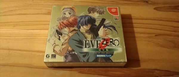 【初回限定パック】EVE ZERO完全版　未開封品