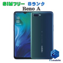 【新品同様】 SIMフリー CPH1983 64GB Reno A ブルー OPPO 純正SIMフリー 106618_画像1