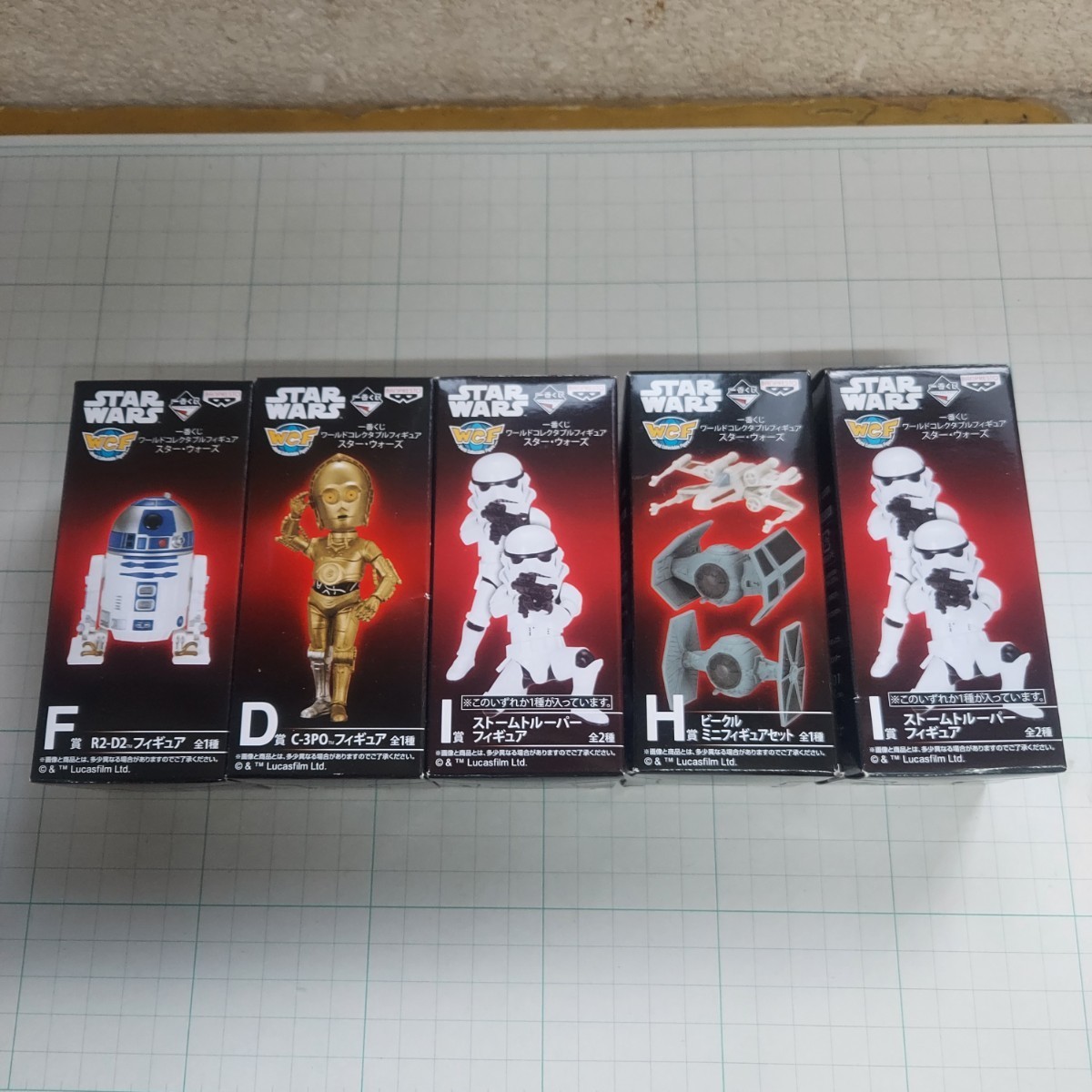 2023年最新】ヤフオク! - C-3PO(スター・ウォーズシリーズ SF