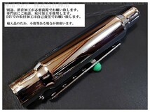 即決新品 バイク 汎用 アメリカン クラシック スリップオンマフラー 黒 ブラック バルカン400 バルカン800 バルカン900 バルカン1500_画像6