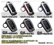 即決新品 送料無料 トヨタ キーケース キーカバー 本革 ヤリス アクア シエンタ アルファード ヴェルファイア ハリアー ノア ヴォクシー 90_画像3