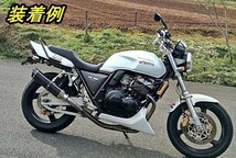 動画有 新品即決 バイク リアルカーボン調 汎用 マフラー サイレンサー 51ｍｍ径 全長47cm CB400 CB750 CB1000 CB1300 NC39 NC31 CBR600_画像6