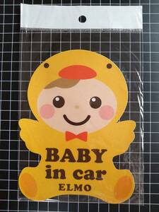 送料込 ひよこ BABY IN CAR 赤ちゃんが乗ってます ステッカー シール ベイビー イン カー ベビー 子供 子ども 可愛い かわいい カワイイ