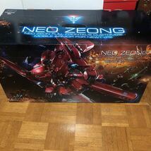 ネオ ジオング （1/144スケール HGUC 181 機動戦士ガンダムUC）未組立 バンダイ ガンプラ NEO ZEONG ユニコーンガンダム_画像2