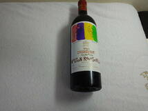 シャトー ムートン ロートシルト ２００１年 赤ワイン 750ml 12.5% ポイヤック ★五大シャトー Chateau Mouton Rothschild_画像1