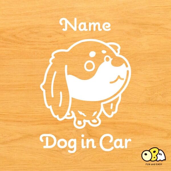 ミニチュアダックス B お名前入りステッカー DOG IN CAR