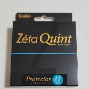 Kenko　 クイント　 レンズ保護フィルター　 強化ガラス　62㎜