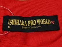 石原プロワールド 半袖 Tシャツ ISHIHARA PROMOTION 西部警察 LL サイズ レッド アメリカ製 ( 検索 デッドストック usa製 ビンテージ_画像4