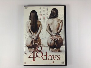 VB615 48days プライムウェーブ 邦画 レンタル【DVD】 505