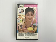 VC031 山田 まりや / 山田まりやファイナル・ビューティ サイン入り 【VHS ビデオ】 612_画像2