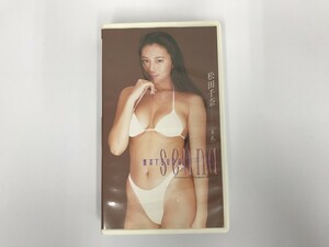 VC080 松田千奈 / [美乳] 【VHS ビデオ】 612