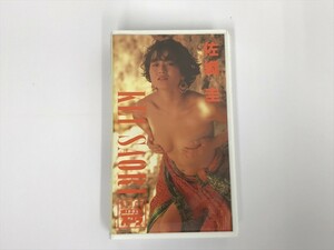 VC097 佐織圭 / 佐織圭 VIDEO IDOL スコラ 【VHS ビデオ】 612