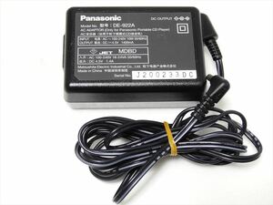 Panasonic DE-922A バッテリー充電器 パナソニック CDプレーヤー用 ACアダプター 送料300円　DE-922　20023