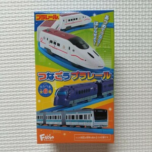 【エフトイズ】つなごうプラレール E233系京浜東北線 先頭車+ターンアウトレール(L)1本+曲線レール1本 食玩