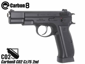 C8-GB-011　Carbon8 CO2 ガスブローバック Cz75 2nd バージョン