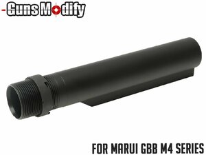 GM0457　Guns Modify アルミCNC 6ポジション バッファチューブ for 東京マルイ GBB M4