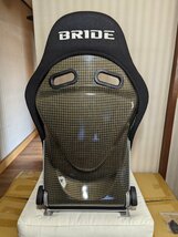 BRIDE ブリッド ストラディア ロークッション カーボンケブラ BRIDE STRADIA CFRP 展示品 絶版商品 入手困難_画像3