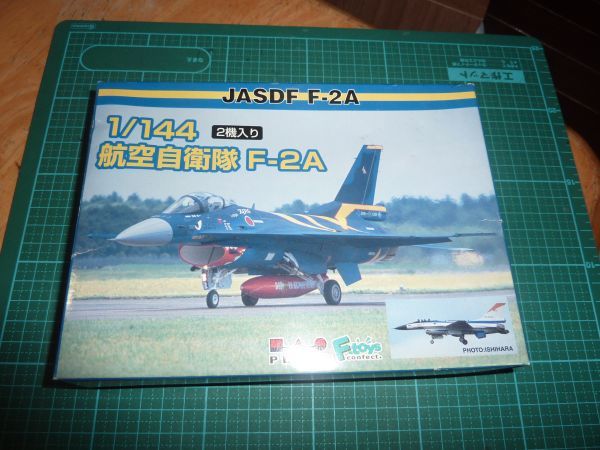 1/144 f-2aの値段と価格推移は?|66件の売買データから1/144 f-2aの