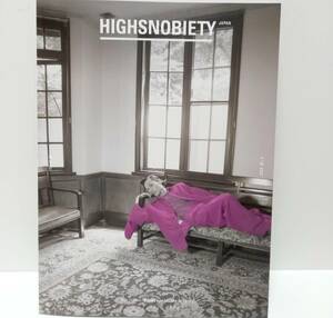 ＊即決★雑誌★HIGHSNOBIETY JAPAN ISSUE09+★成田 悠輔　イェール大学　22世紀の民主主義 著者