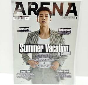 即決【韓国雑誌】ARENA 2017 6月号★ユノ・ユンホ　ソル・ギョング　チョン・ユミ　ヘジョン（AOA）　東方神起　アリーナ オム