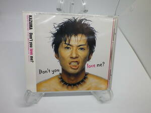 新品 CD　「Don't you love me?」遠藤一馬（SIAM SHADE）KAZUMA (№H297) 
