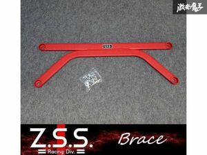 *Z.S.S. brace Suzuki Swift Sports ZC31S 2005~2010 year rear lower chassis brace body reinforcement new goods stock equipped! ZSS