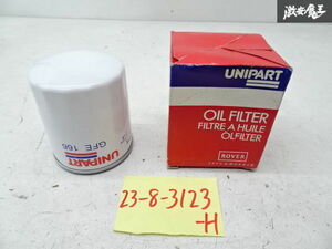 未使用 アウトレット UNIPART ローバーミニ オイルフィルター GFE166 1個 棚9-3-E