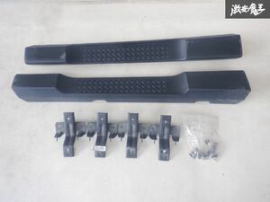 純正 Jeep ジープ JK ラングラー サイドステップ 左右セット ステー付 55397416A/55397417A 即納 棚2F-A-2