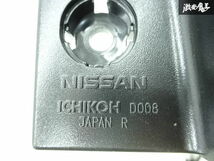 美品 日産 純正 C25 セレナ ハイウェイスター 後期 テールランプ ライト 右 右側 運転席側 ICHIKOH D008 ホワイトパール系 即納 棚12-5_画像7